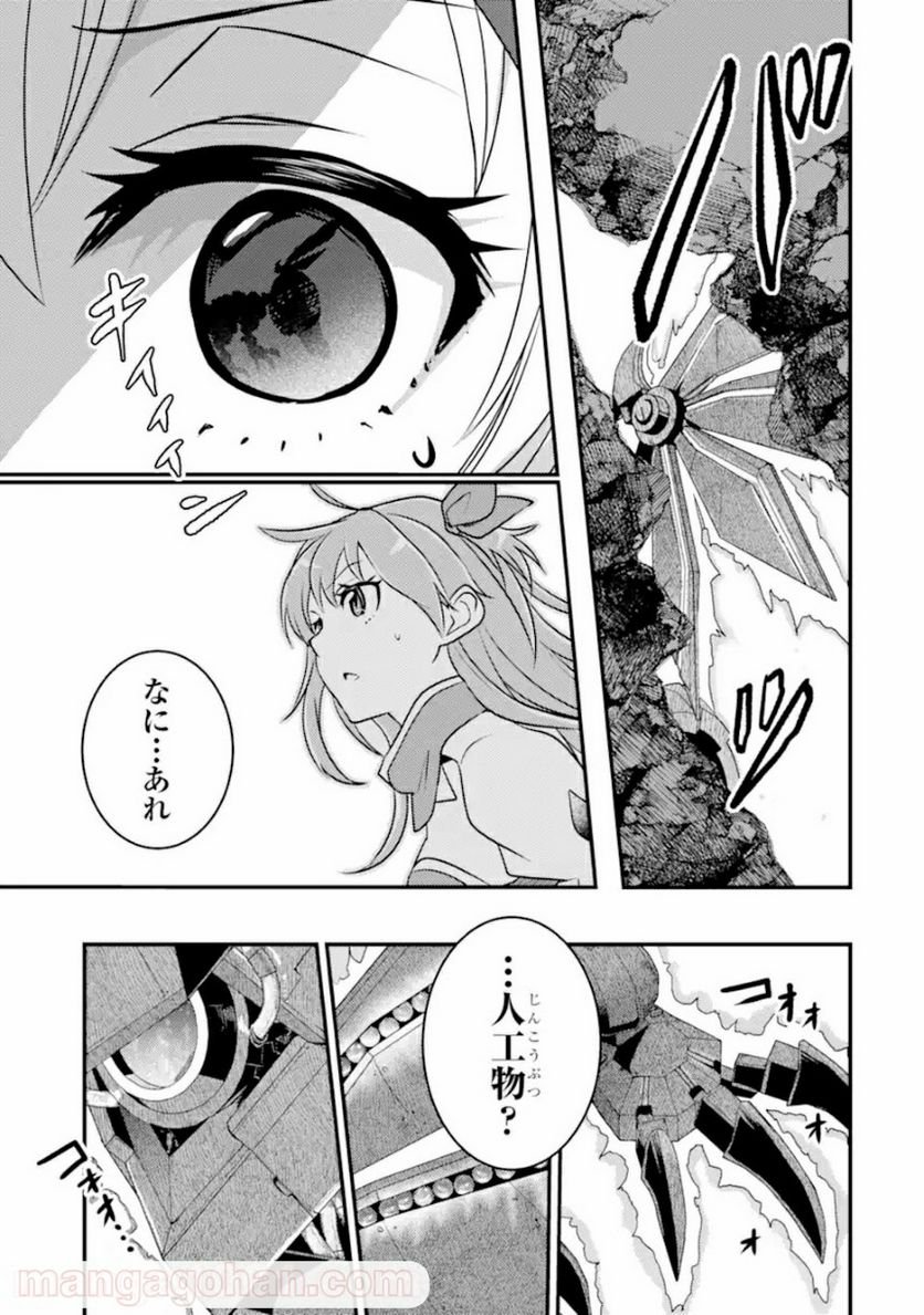 P31