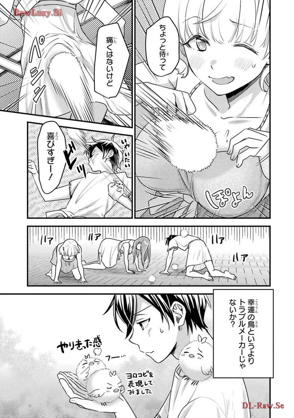 P15