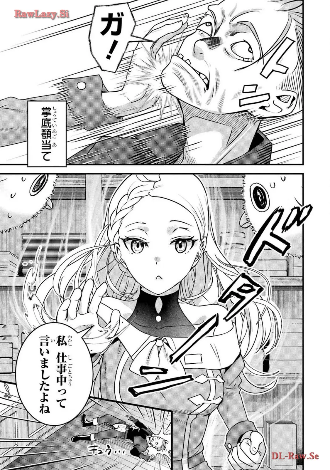 P43