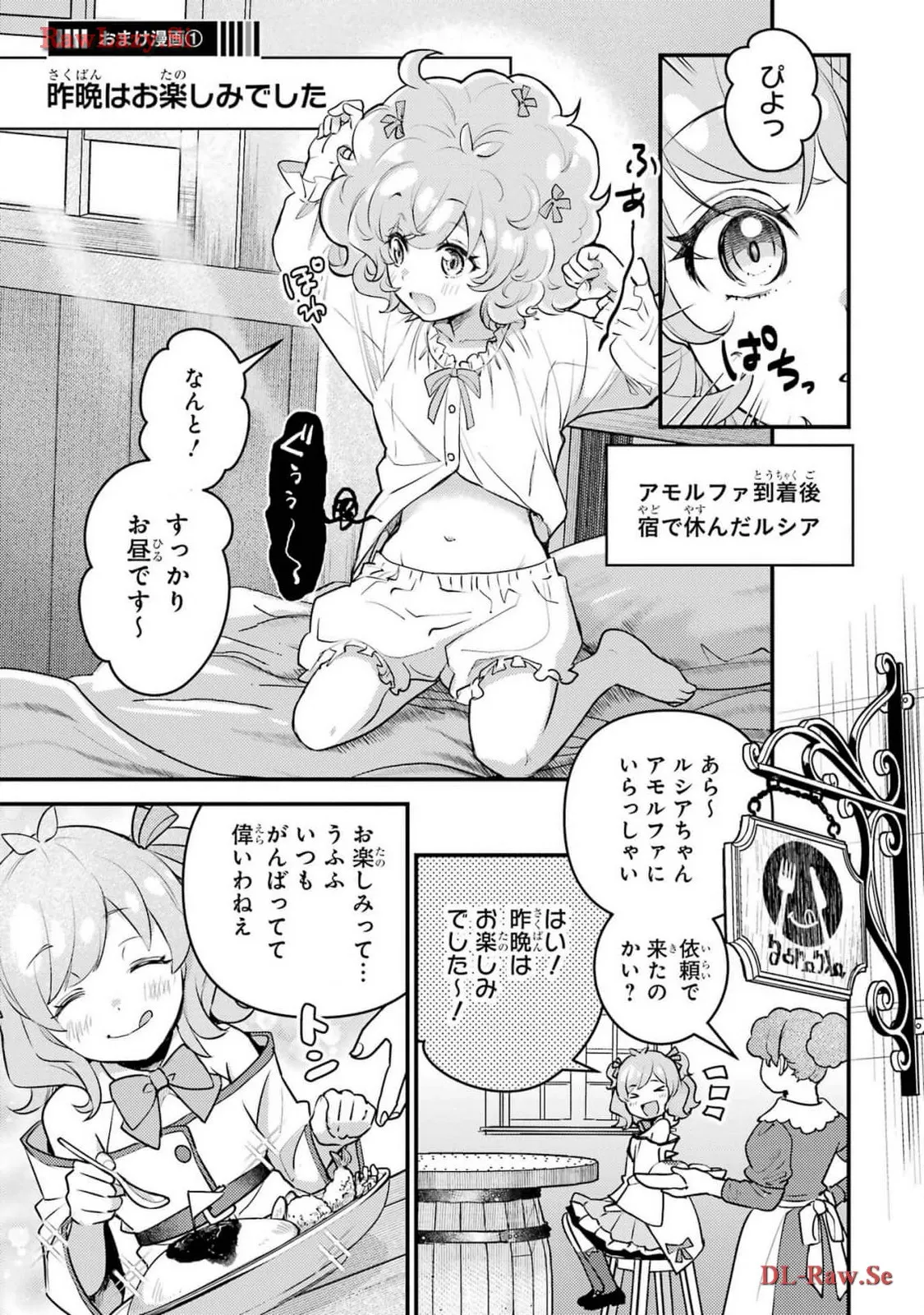 P47