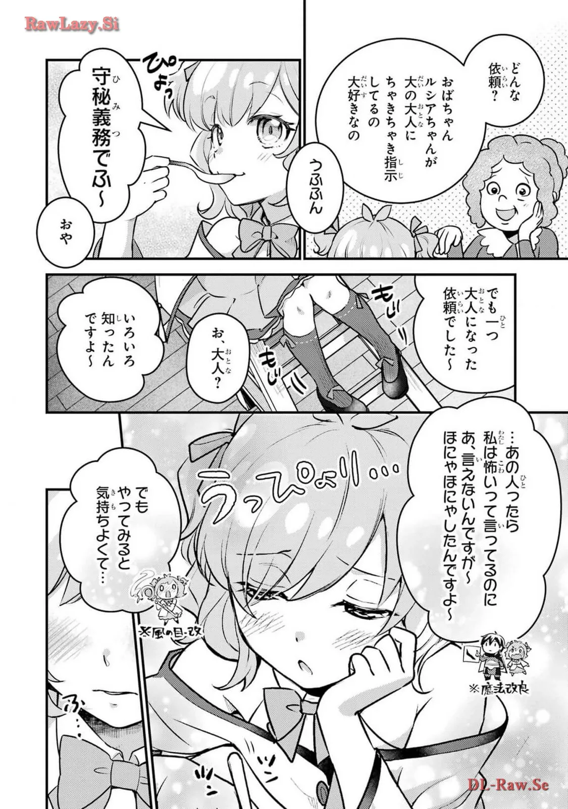 P48