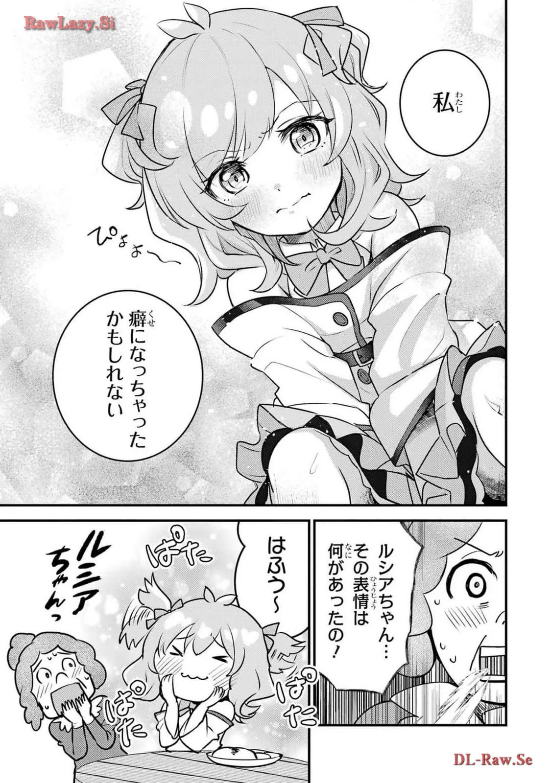 P49