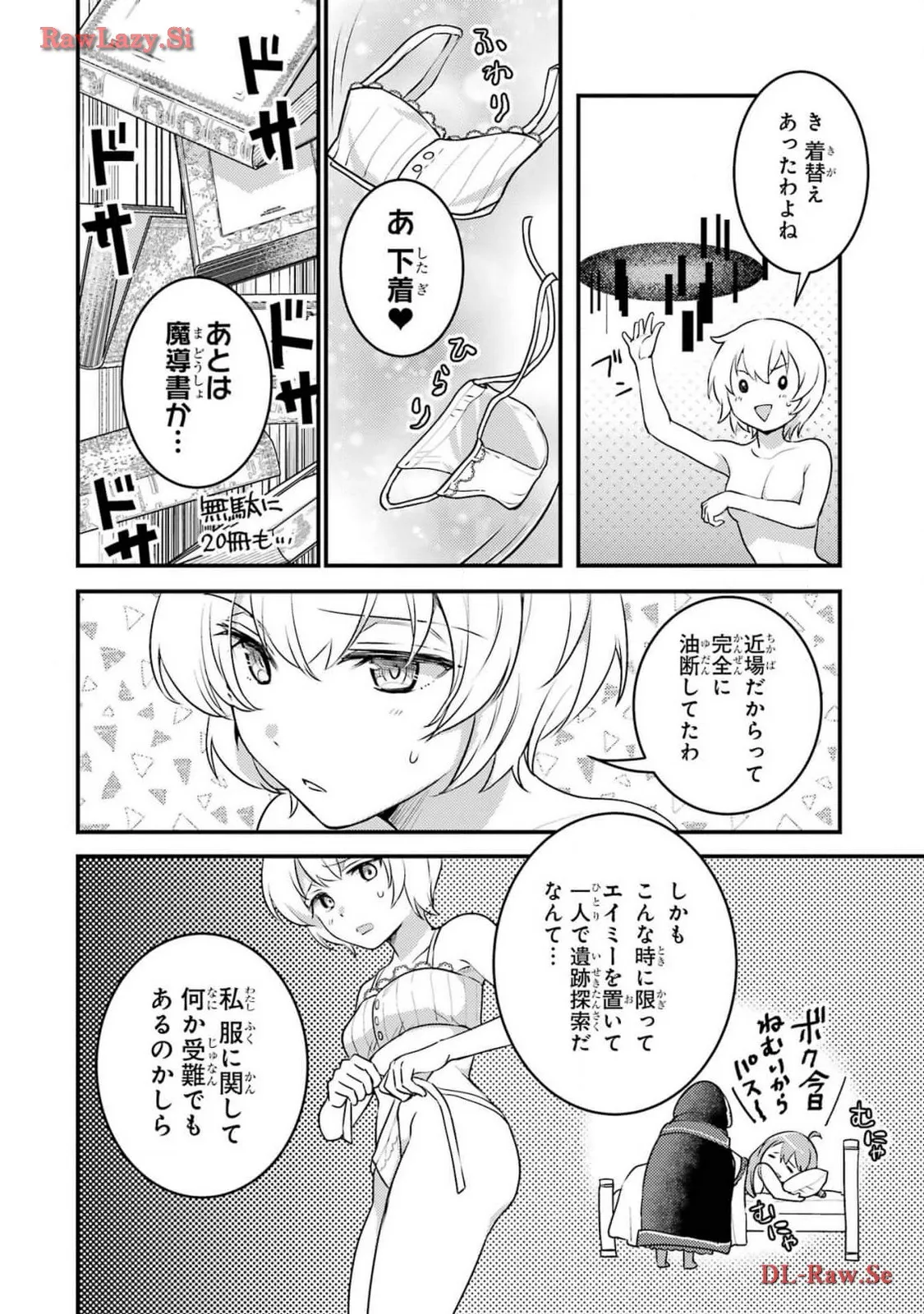 P52