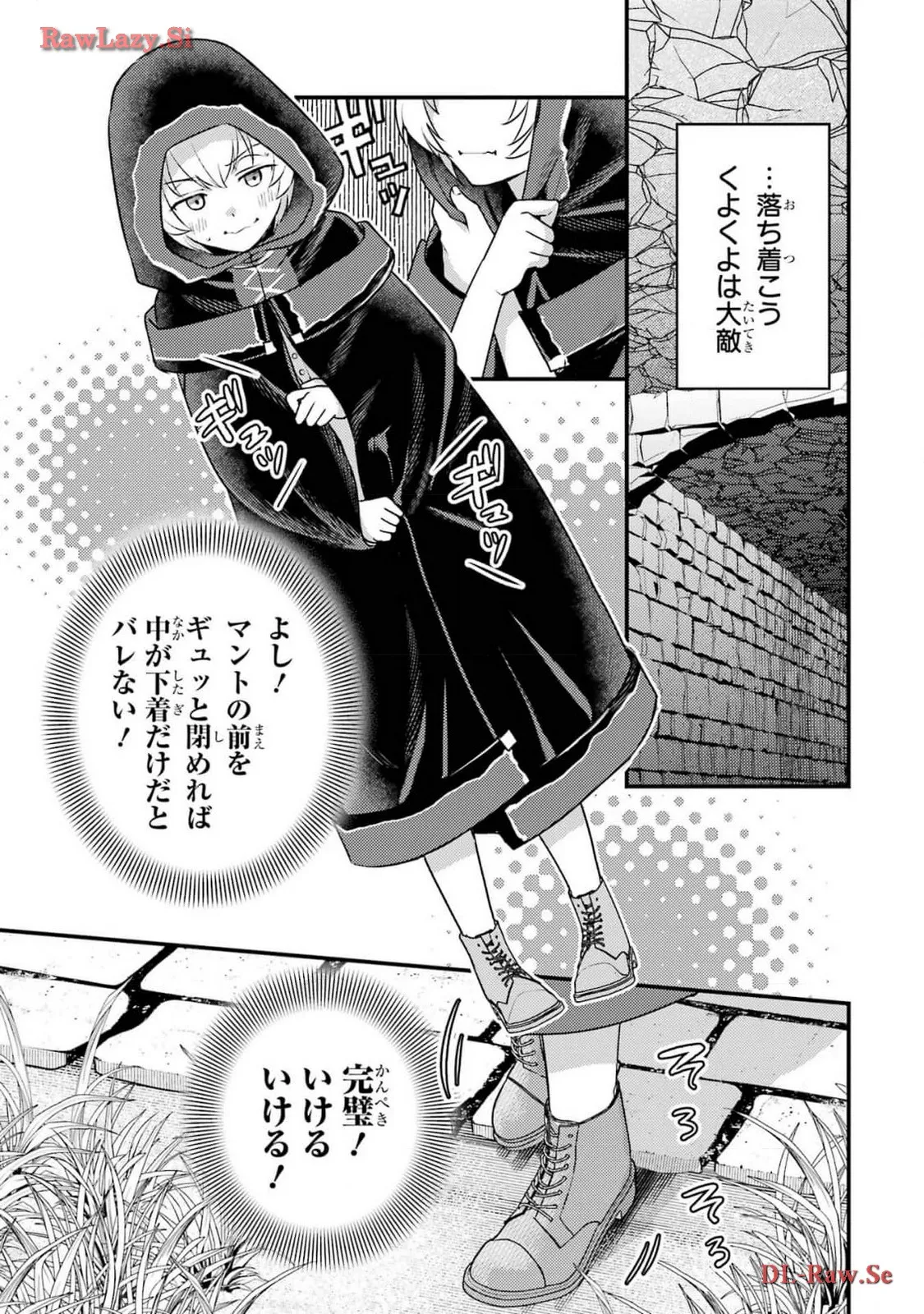 P53