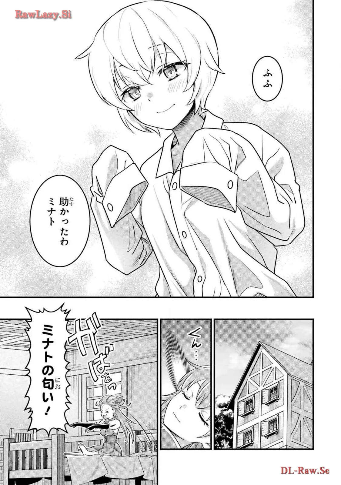 P59