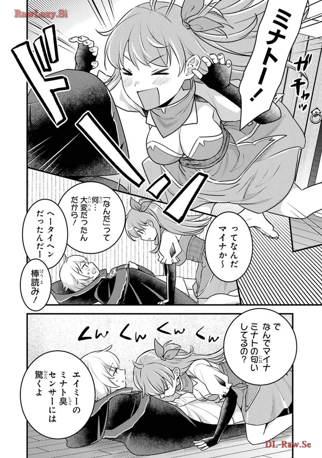 P60