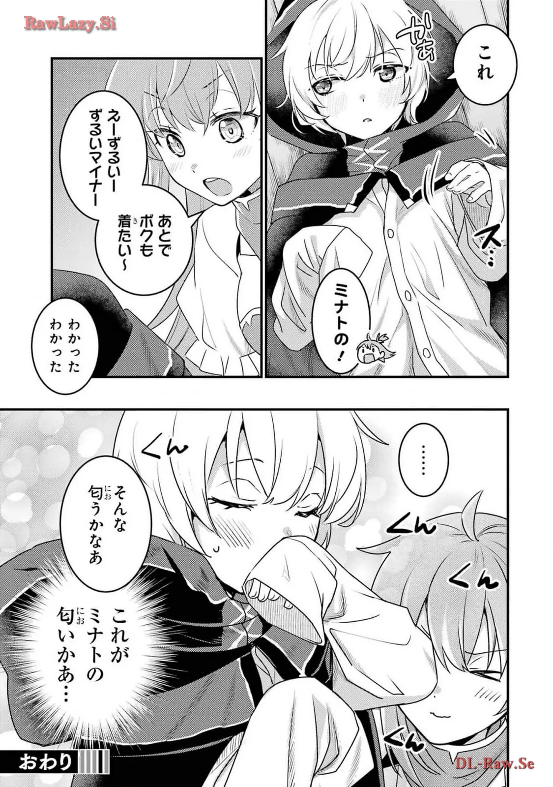 P61