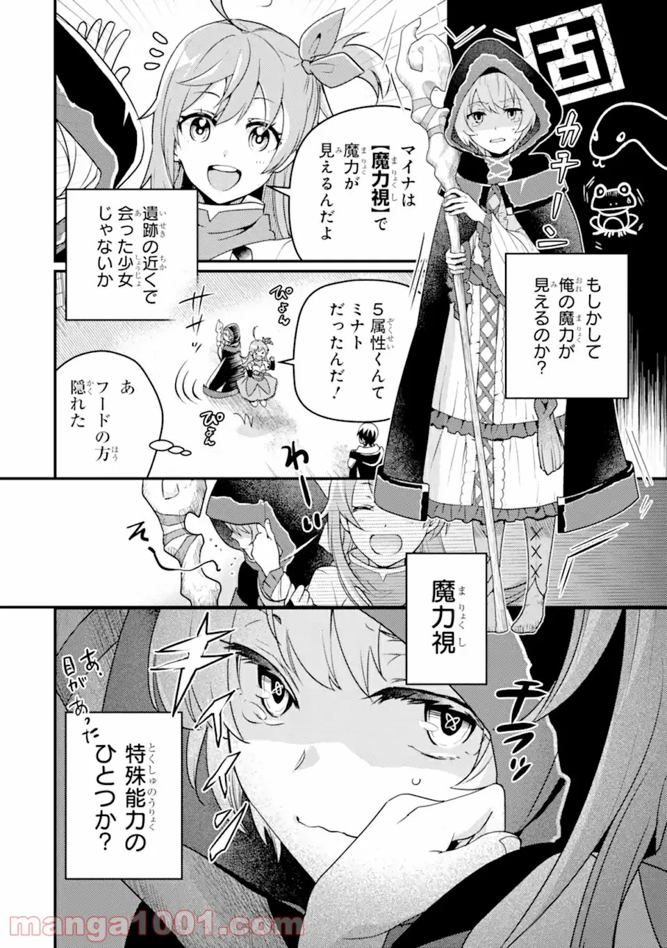 P4