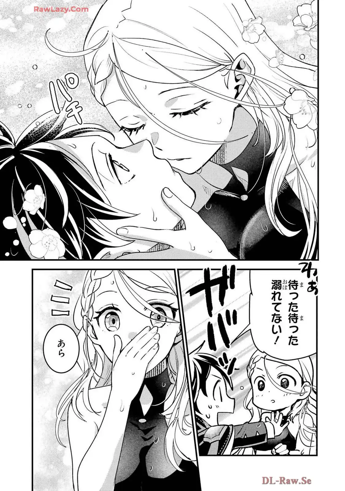 P43