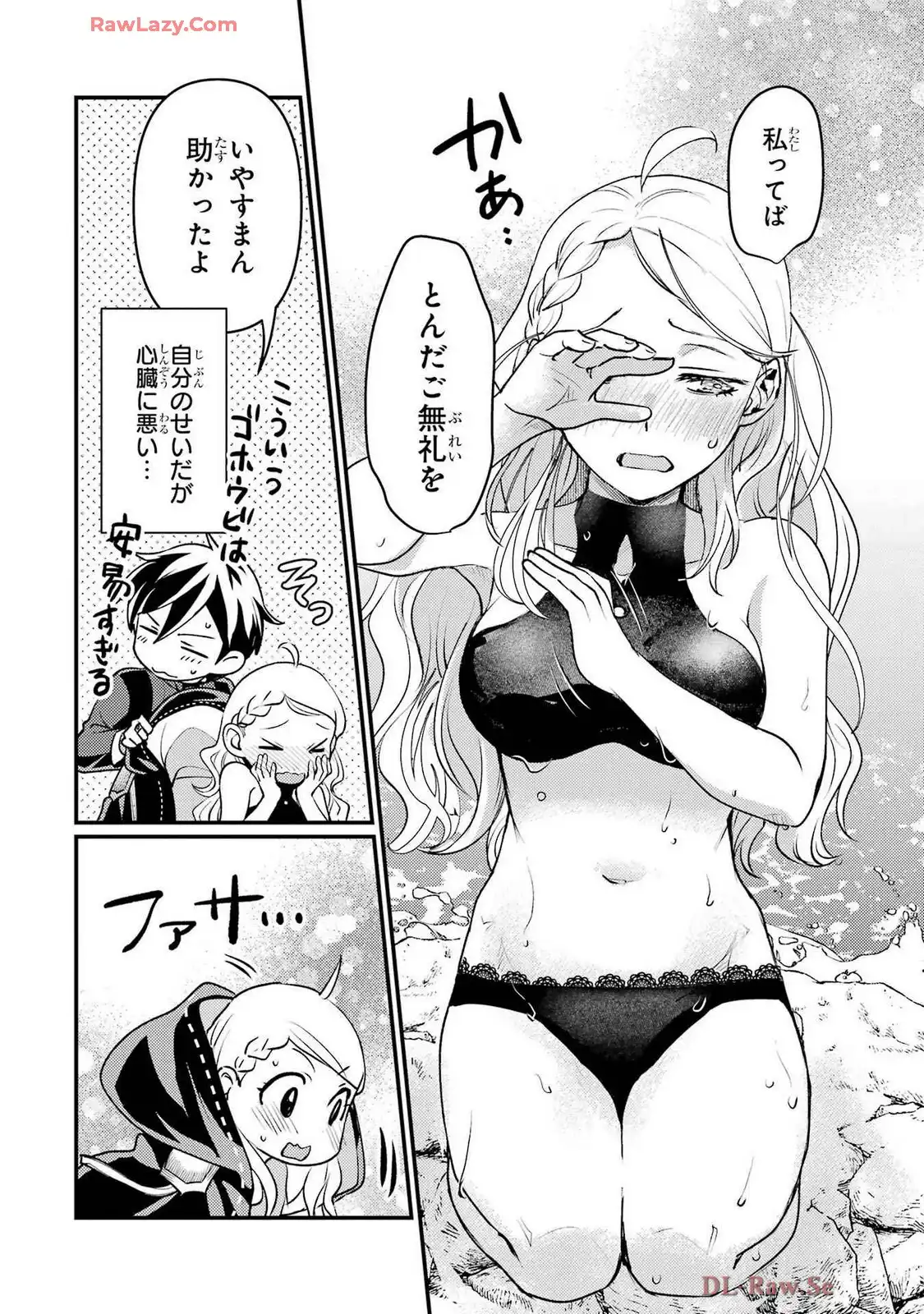 P44