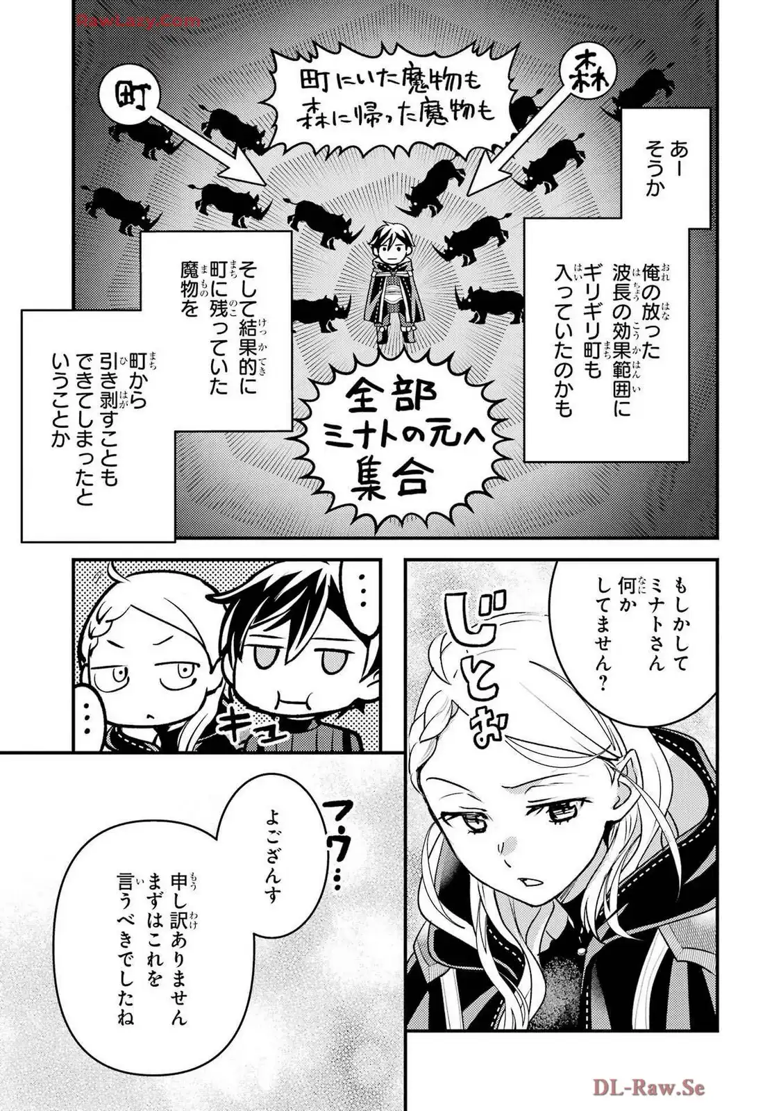 P49