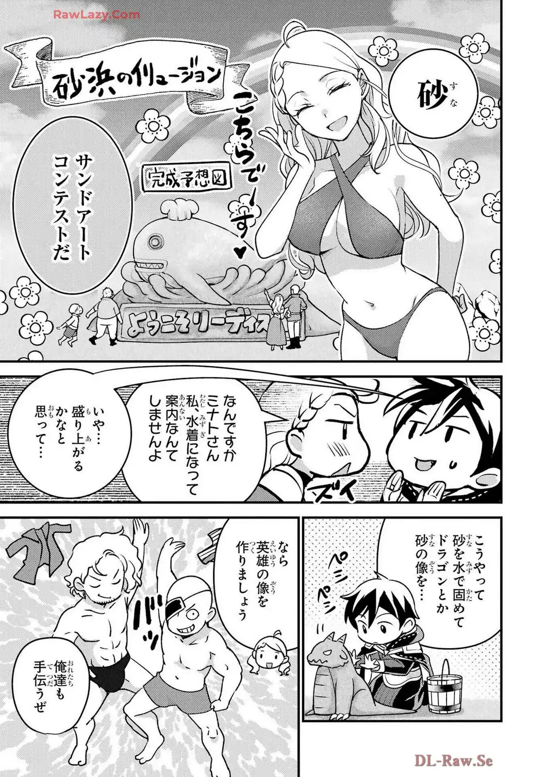 P65