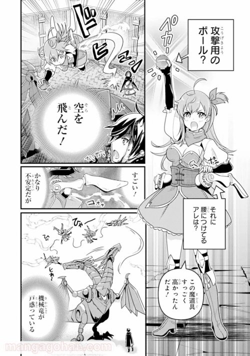 P10