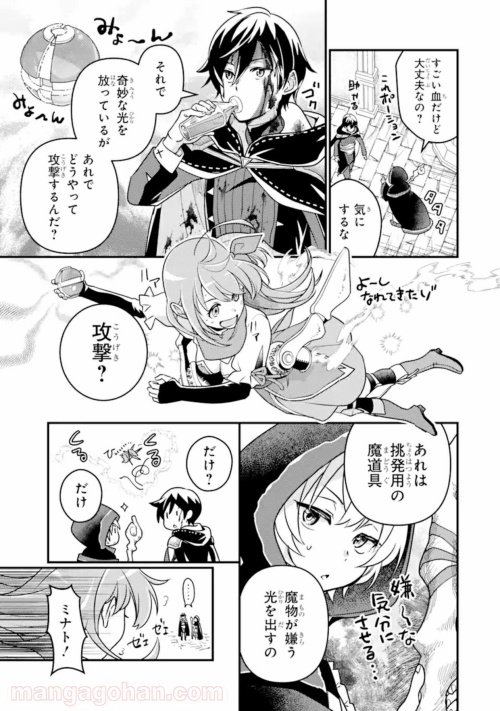 P11
