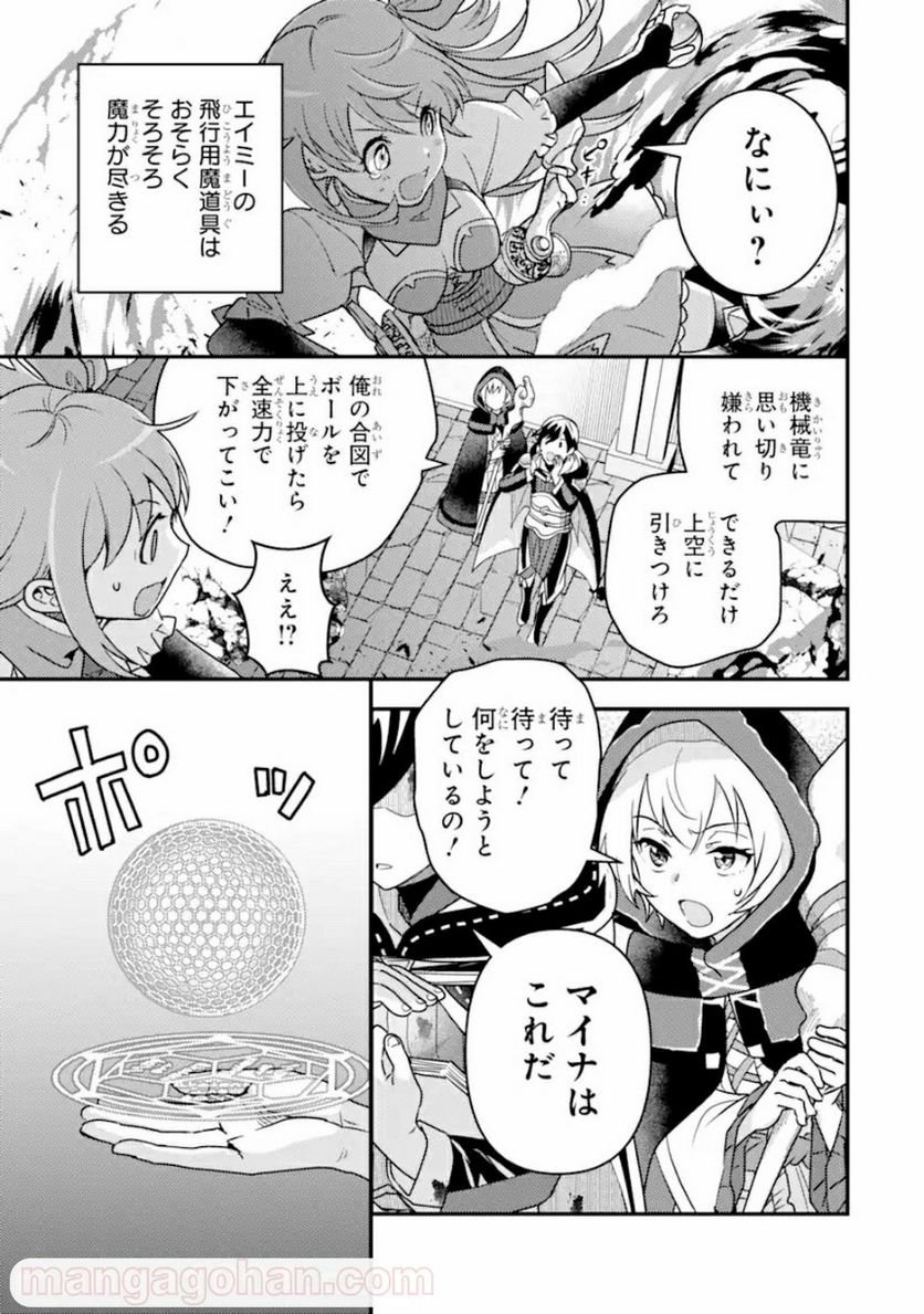 P29