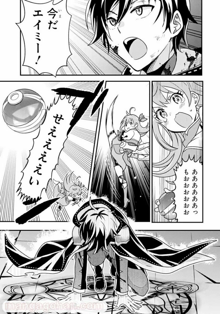 P33