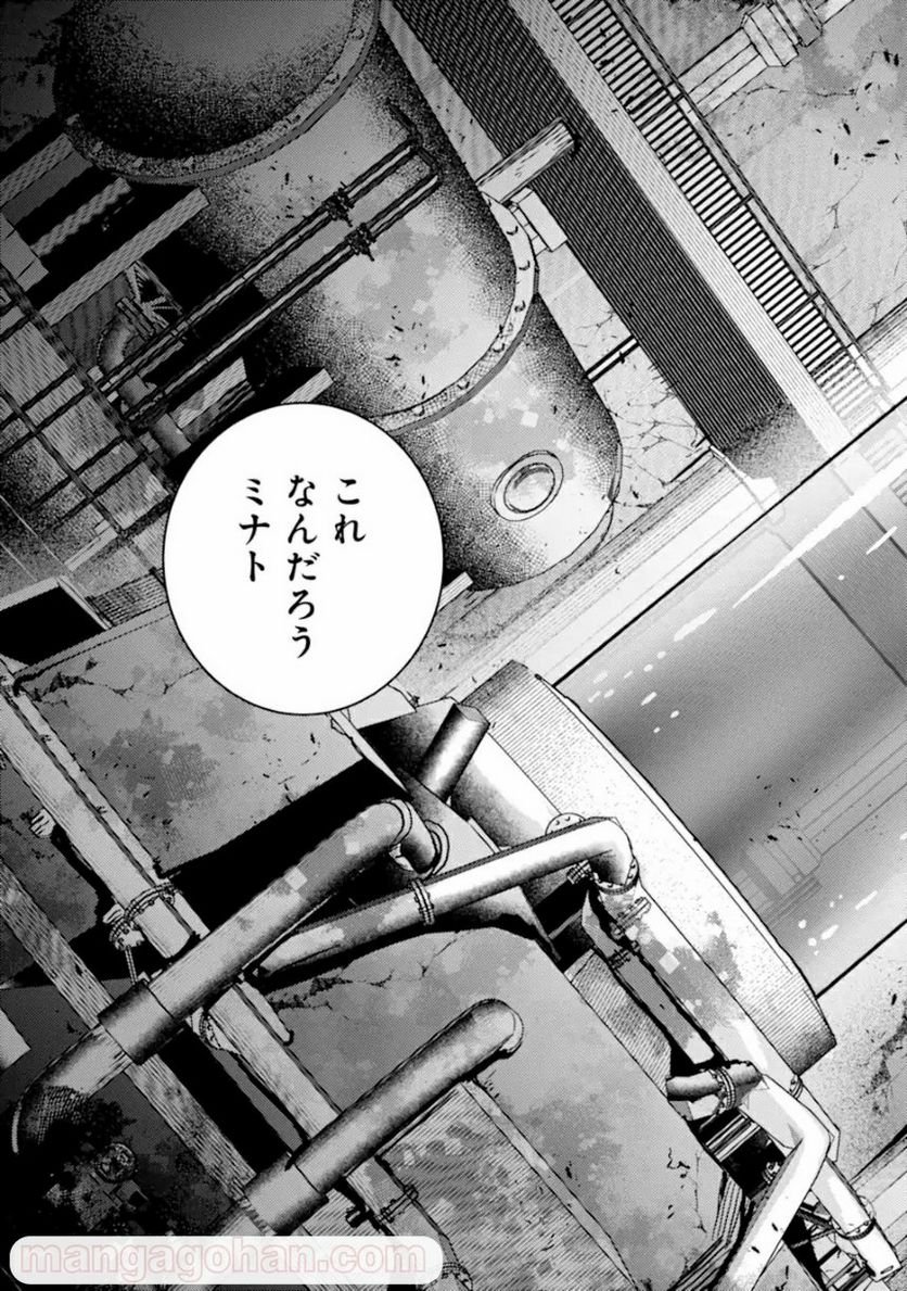 P49