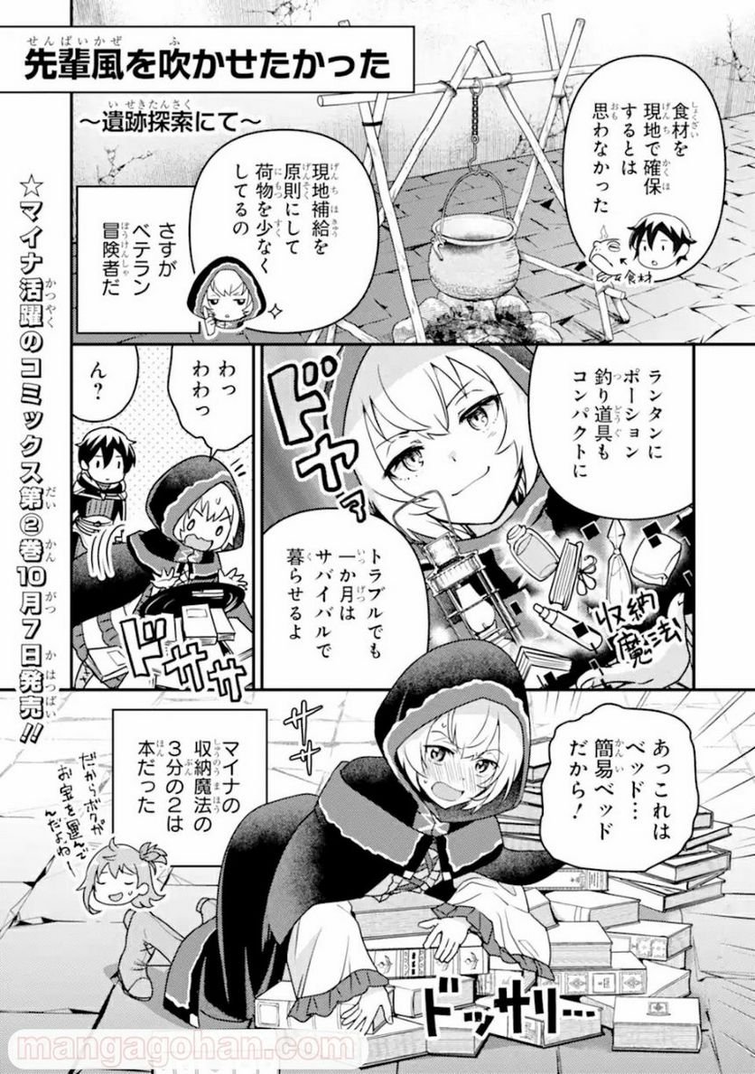P52