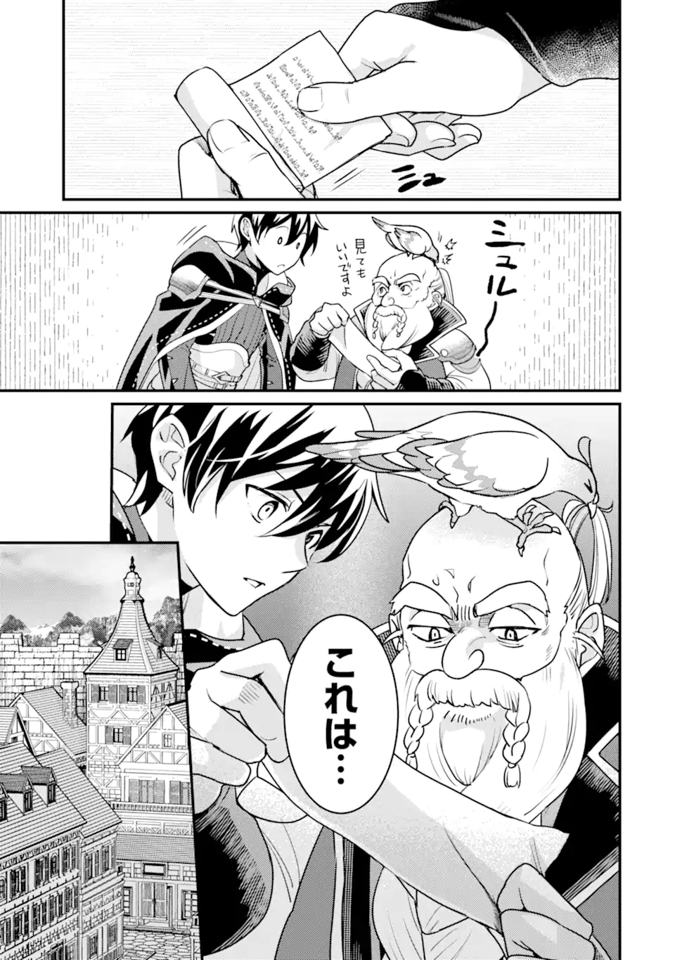 P3