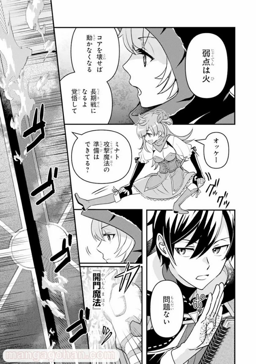 P17