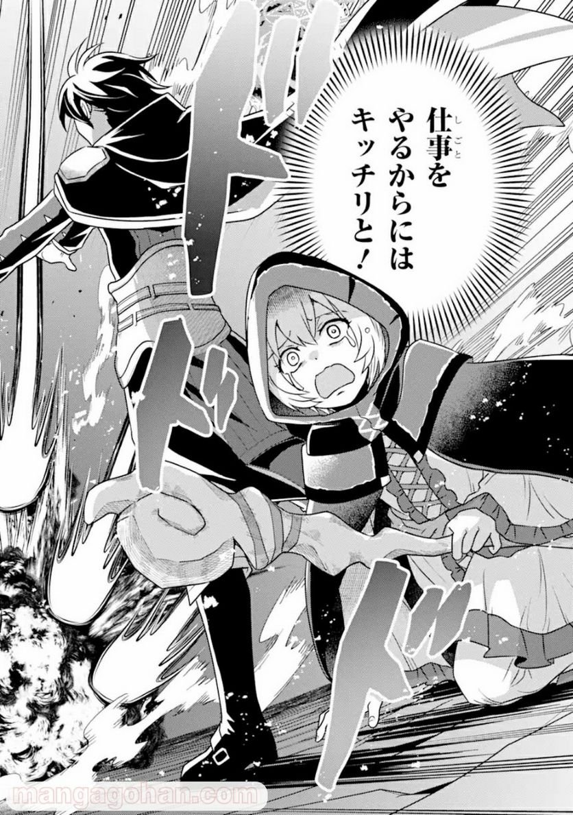 P32