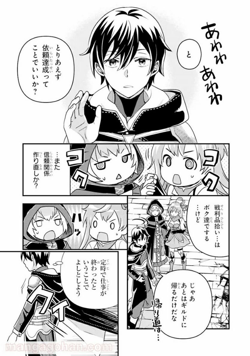 P35