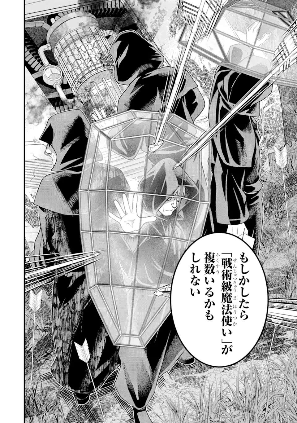 P12