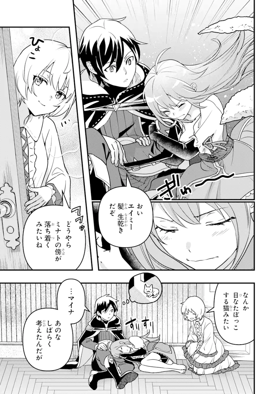P11
