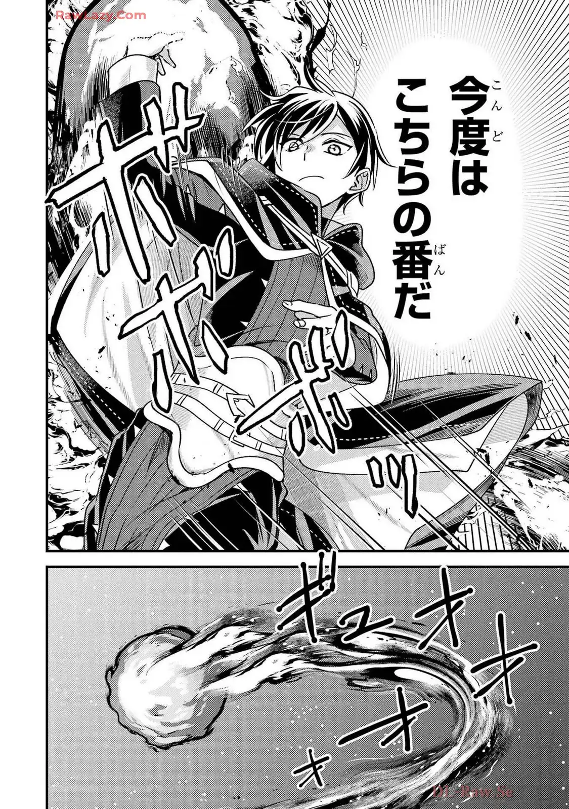 P33