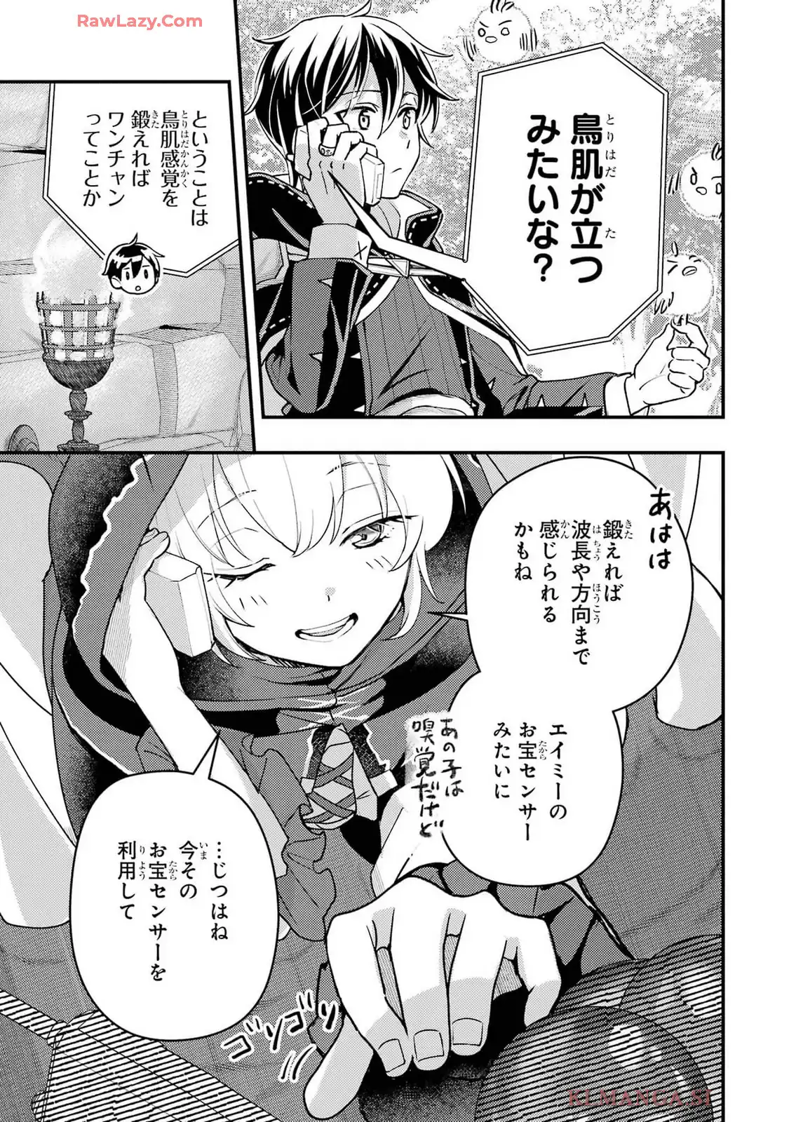 P13