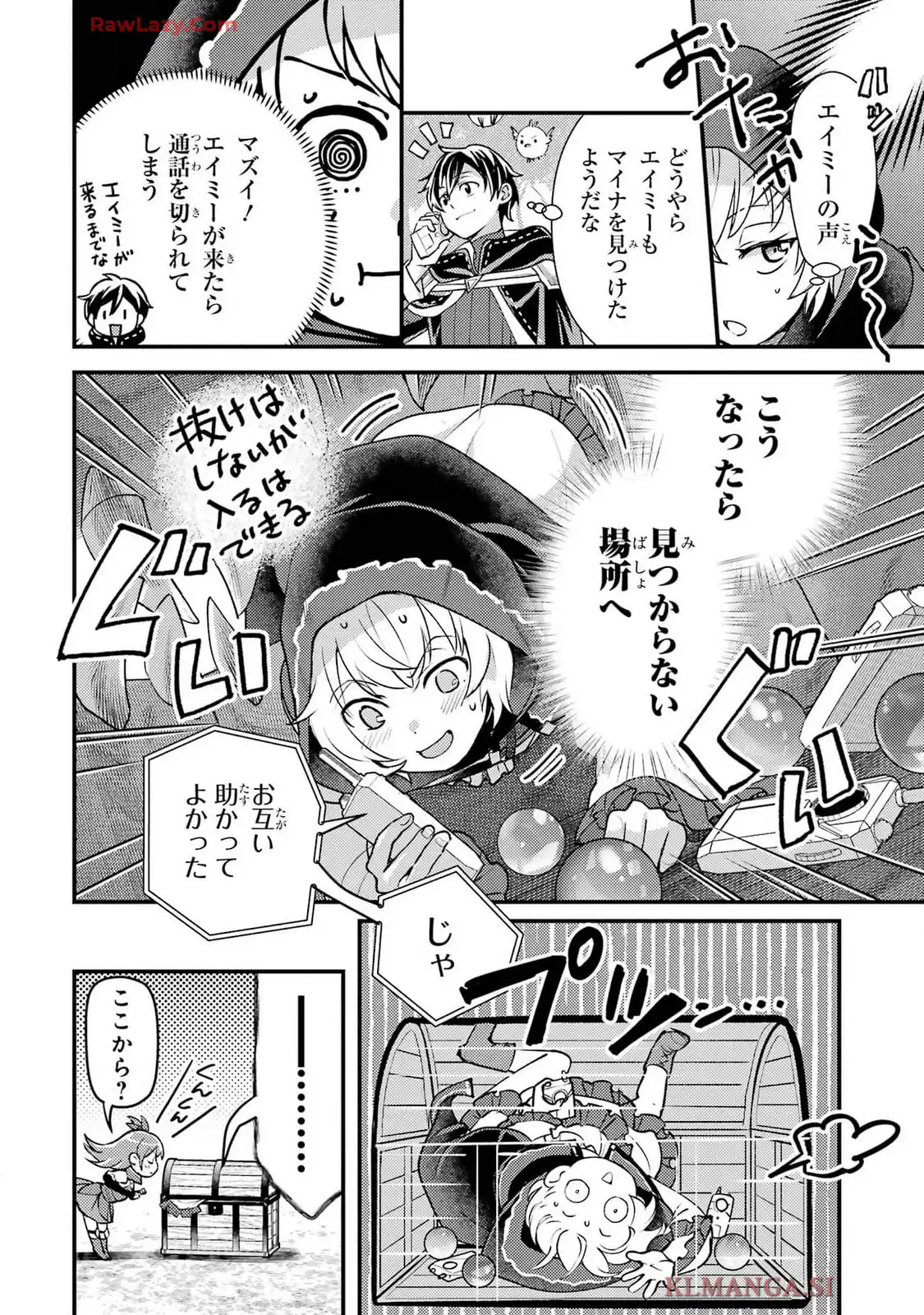 P20