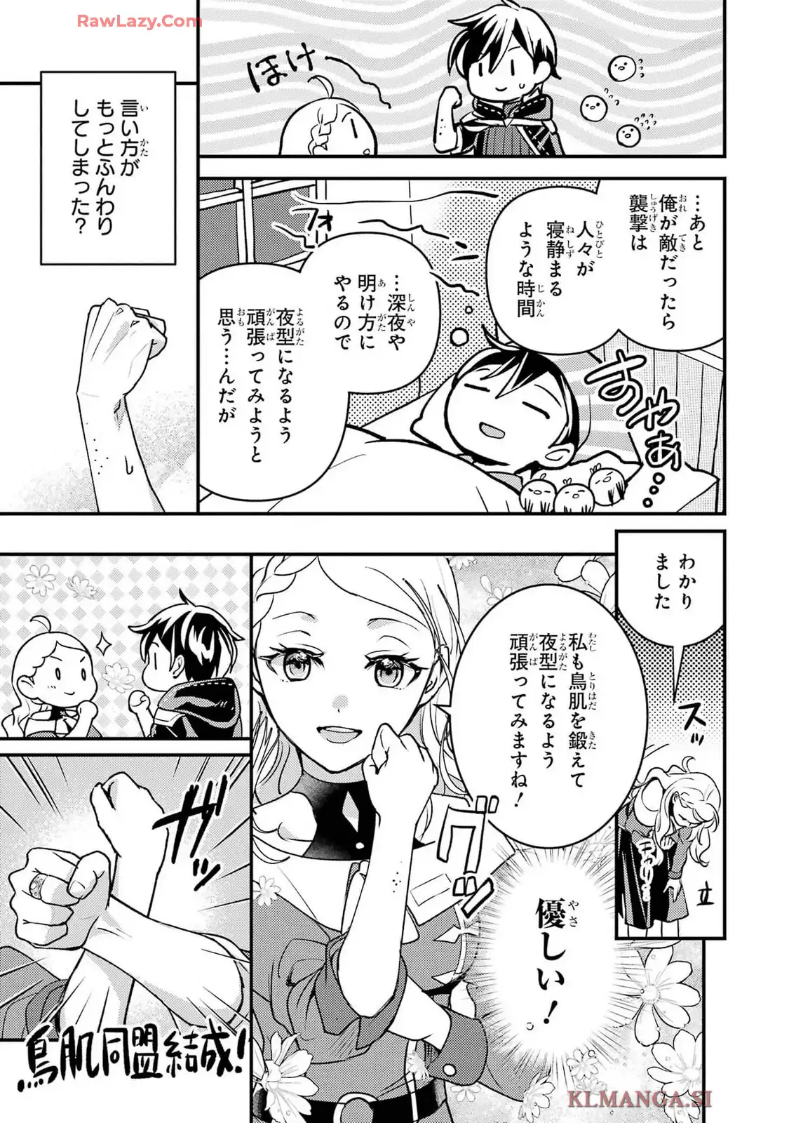 P31