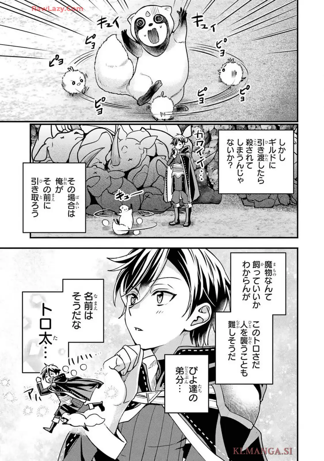 P19