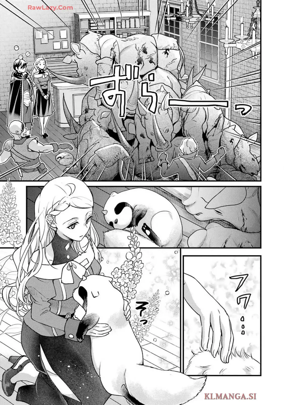 P25