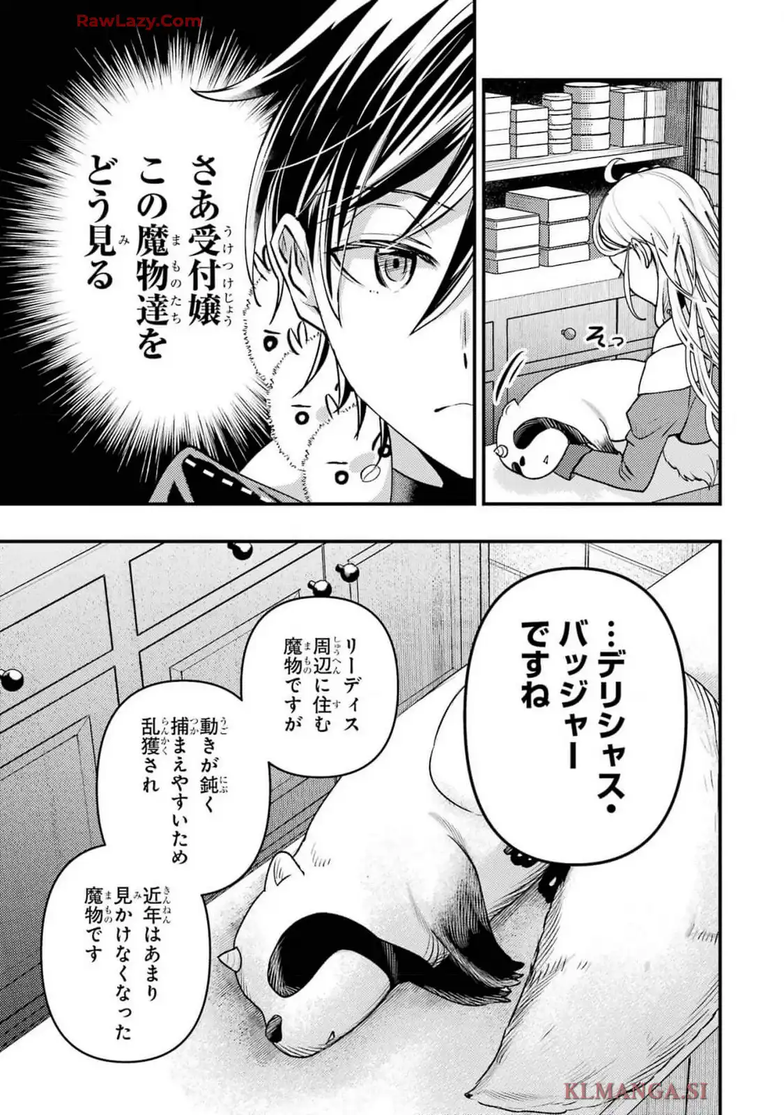 P27