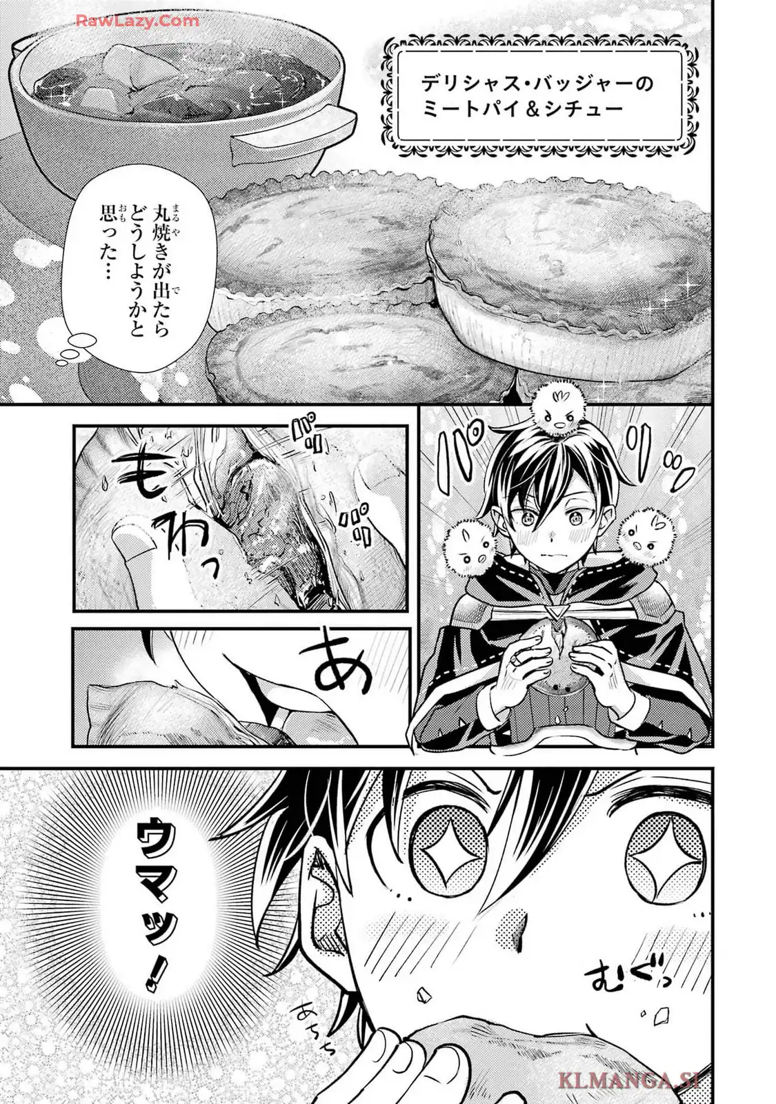 P43