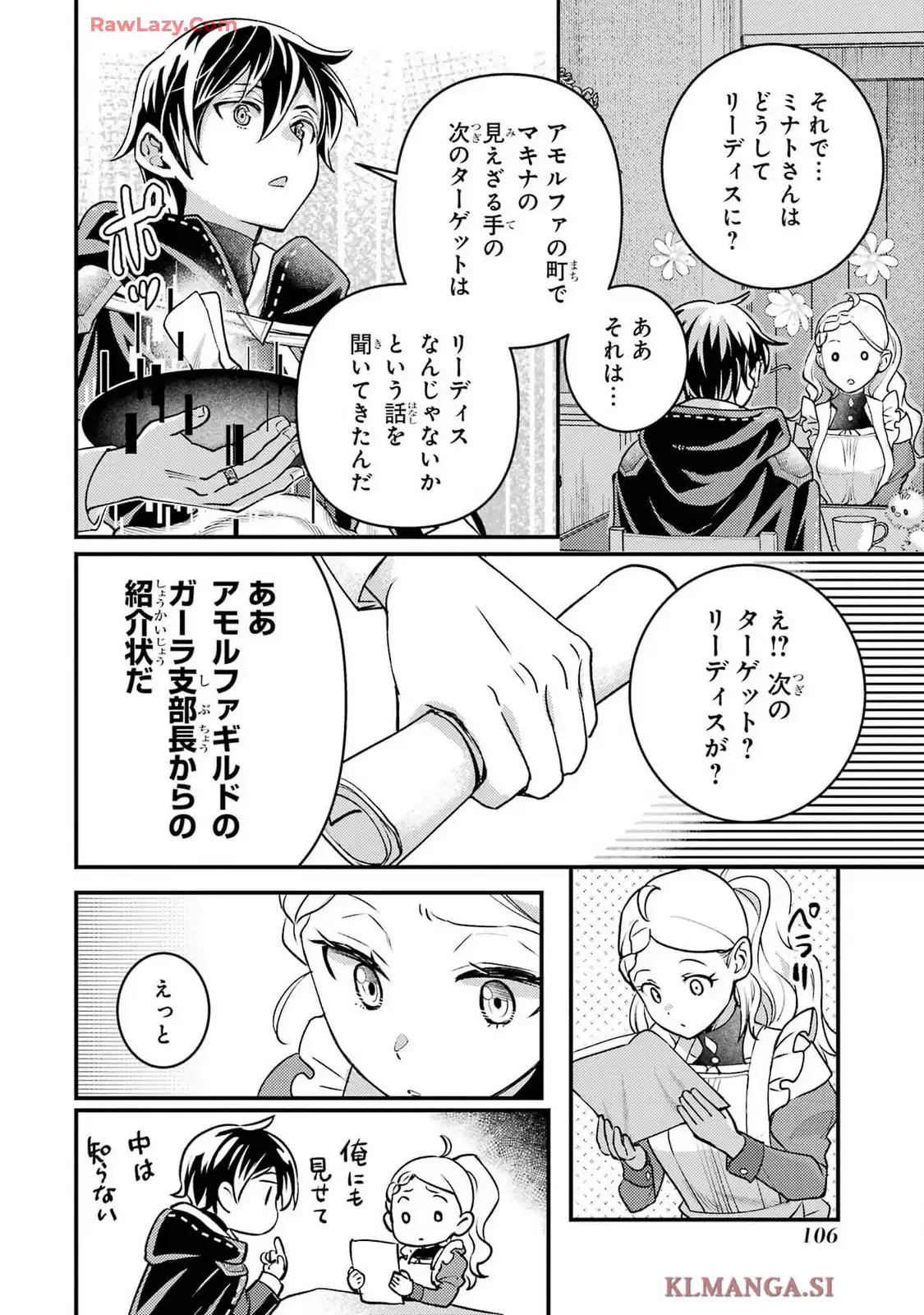 P48