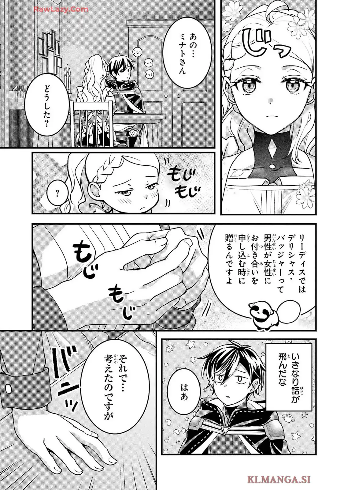 P57