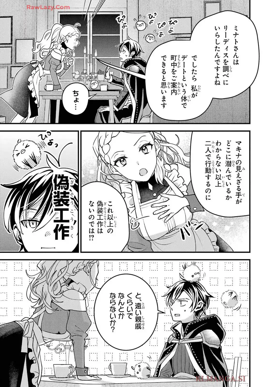 P59