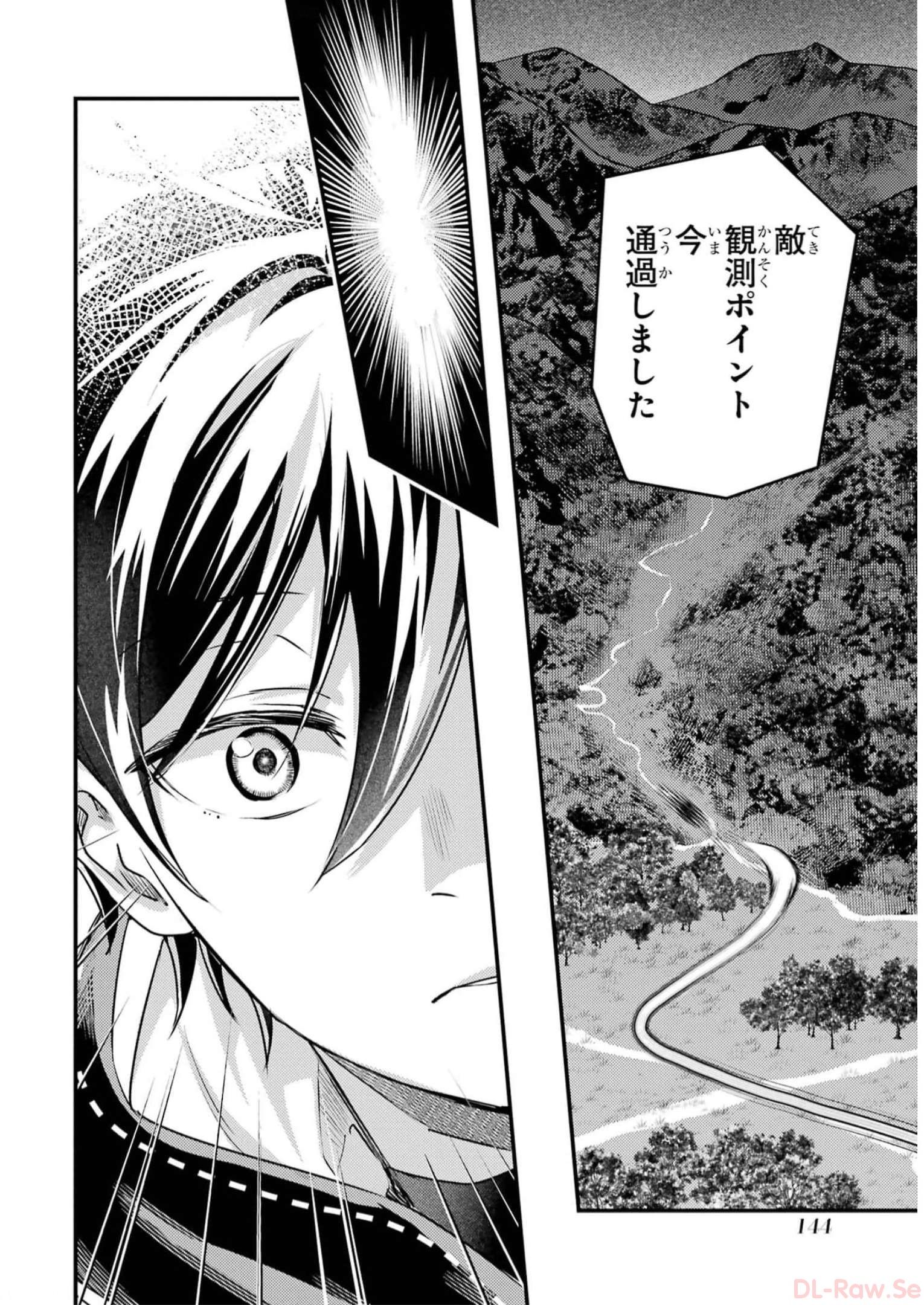 P28