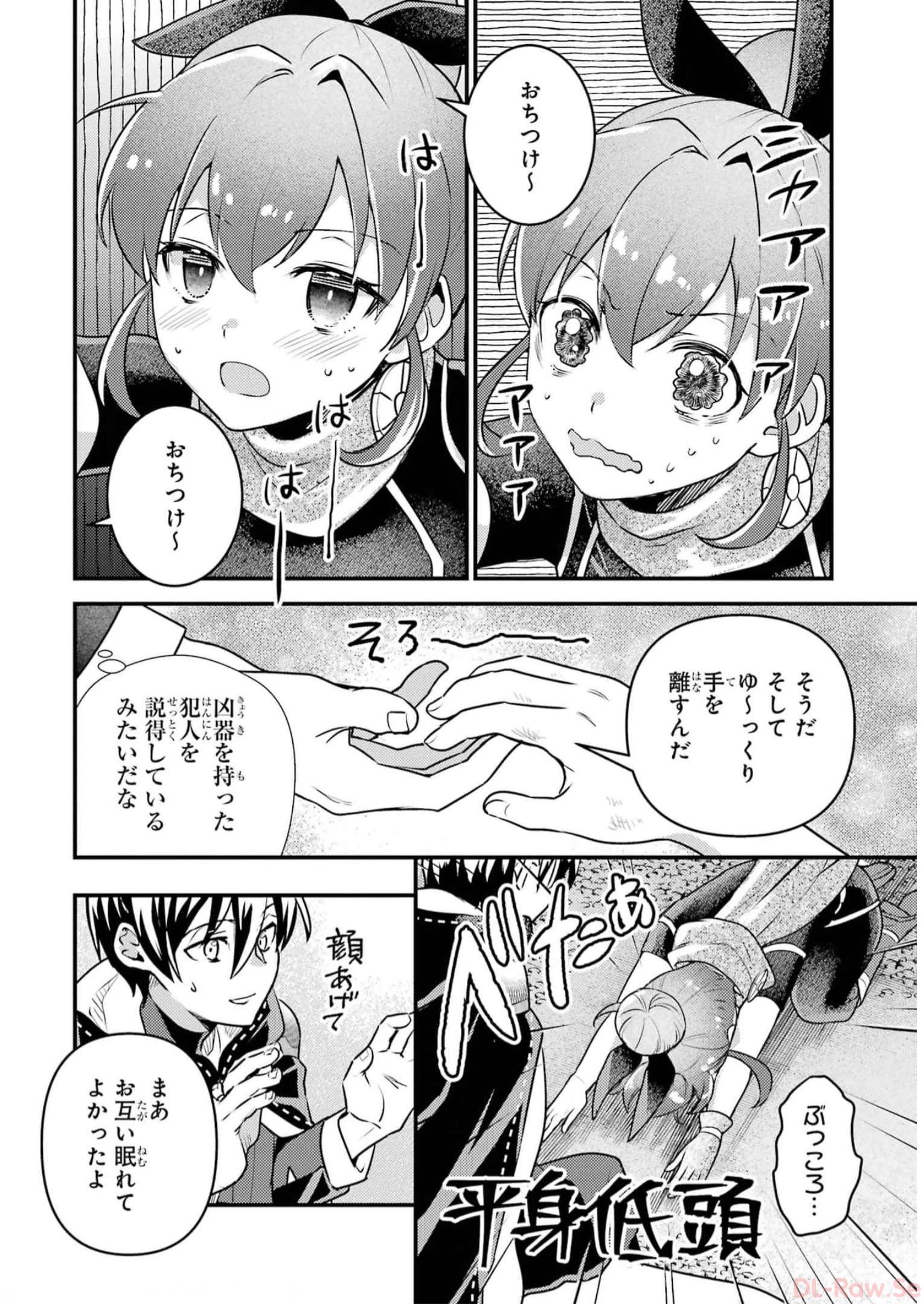 P30