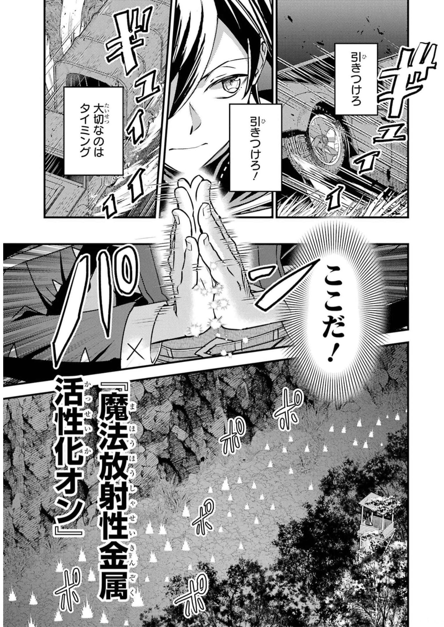 P37