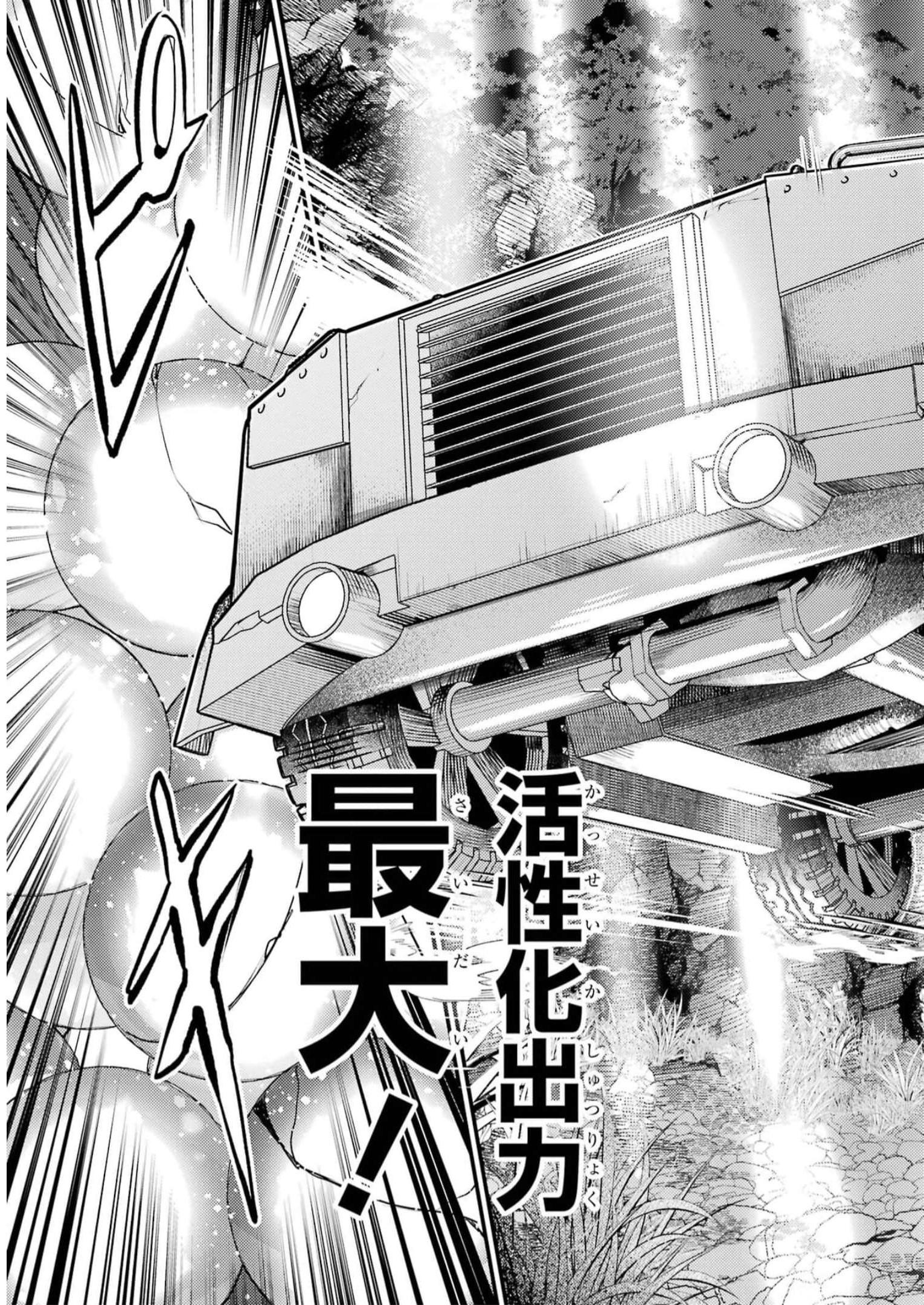 P41