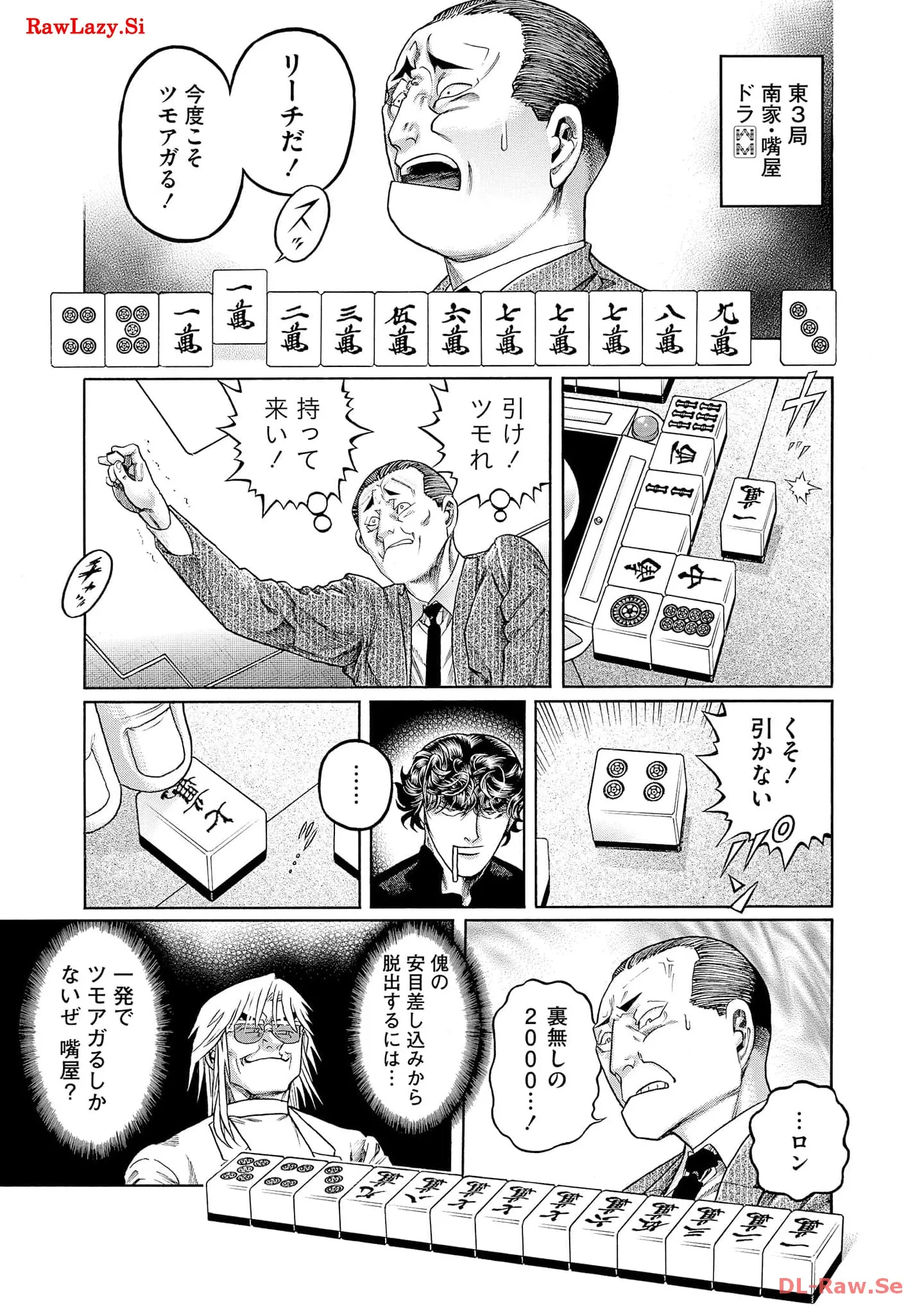 P27
