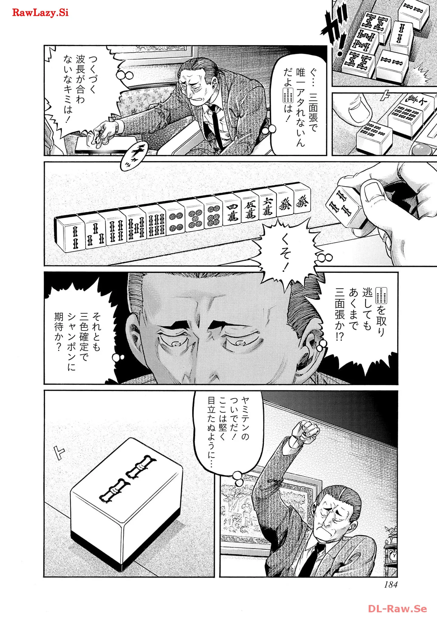P30