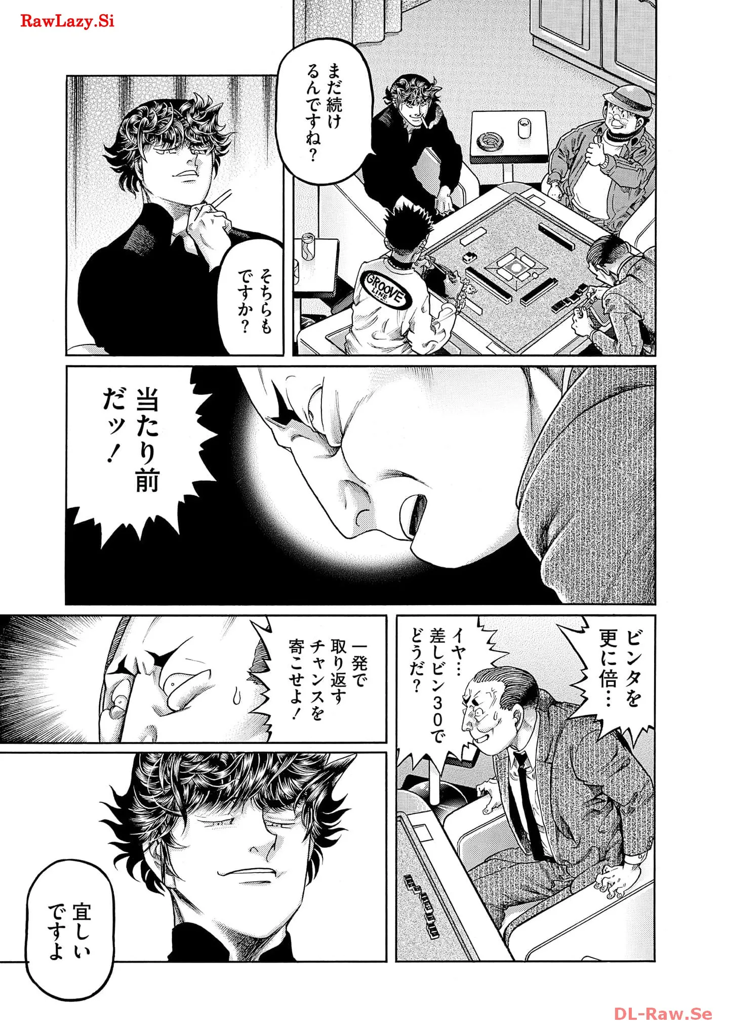 P33