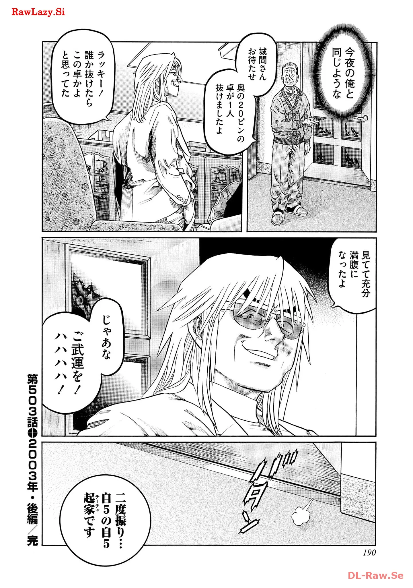 P36