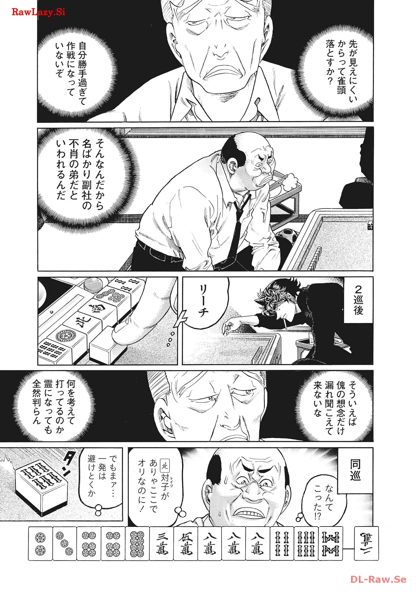 P27