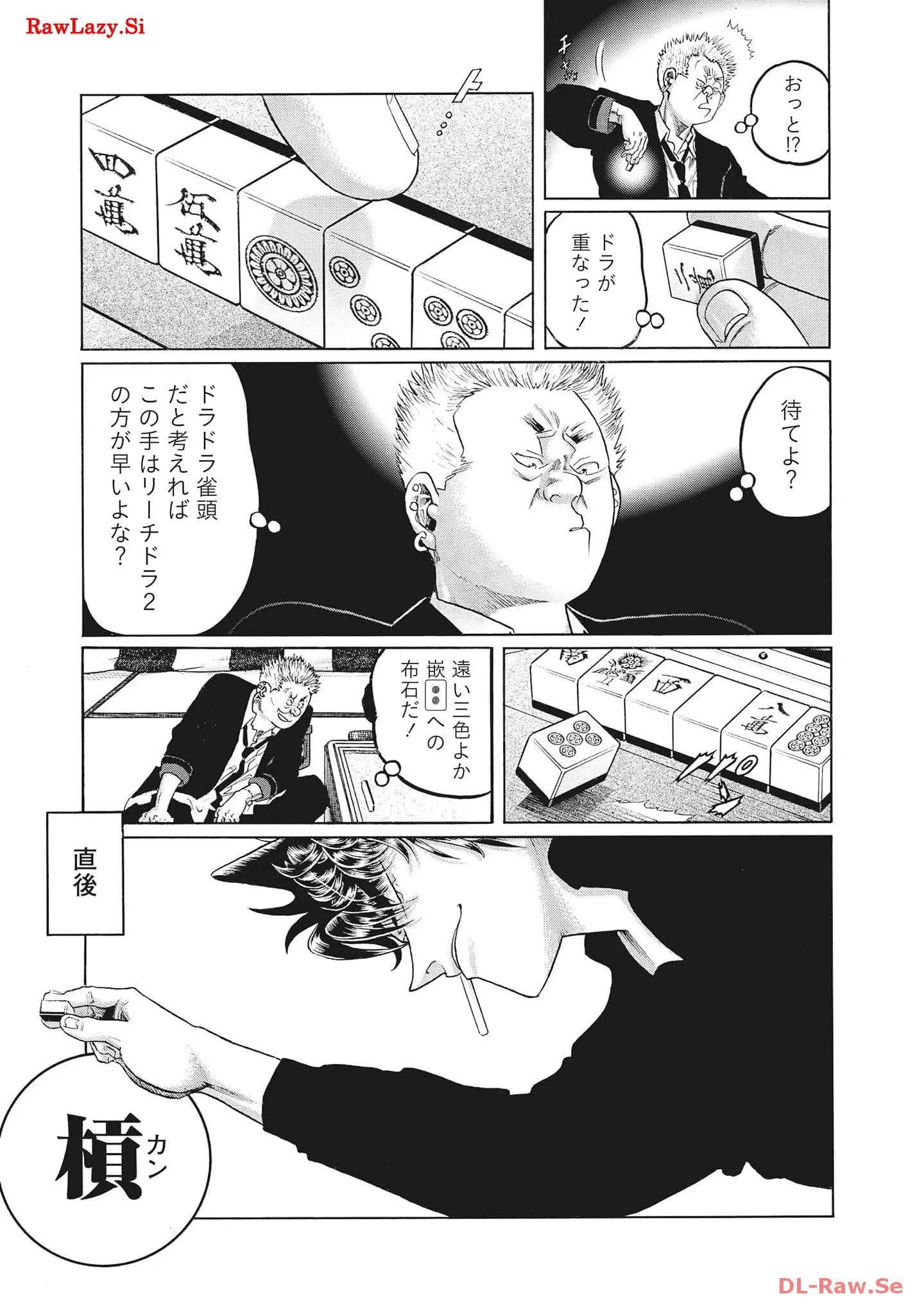 P29