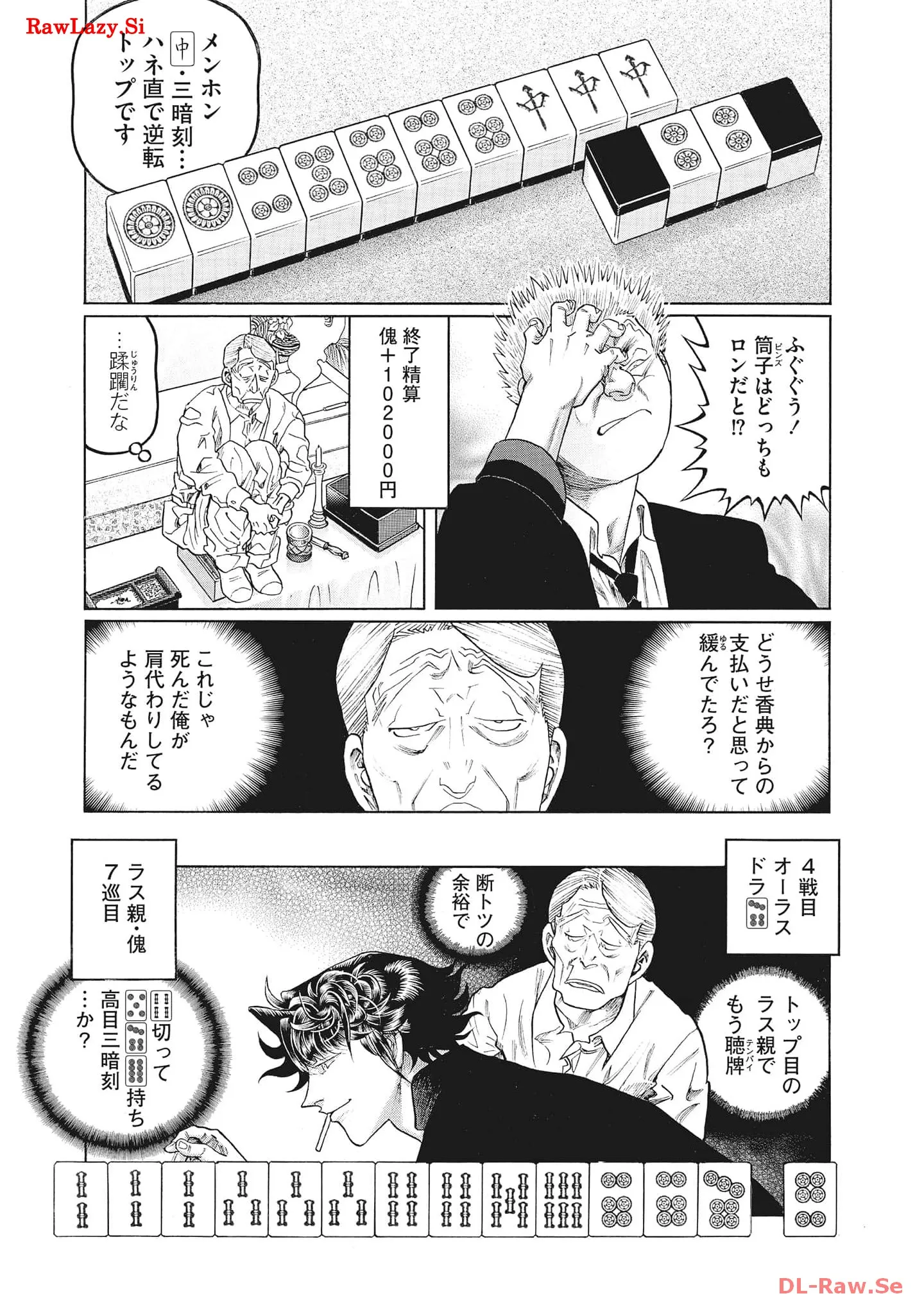 P31
